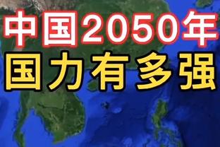 开云官网登录入口手机版下载截图3